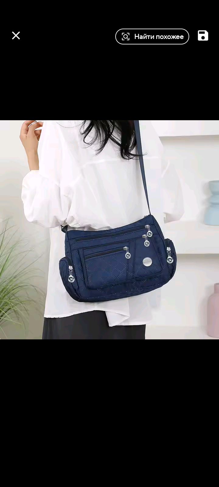 Bags